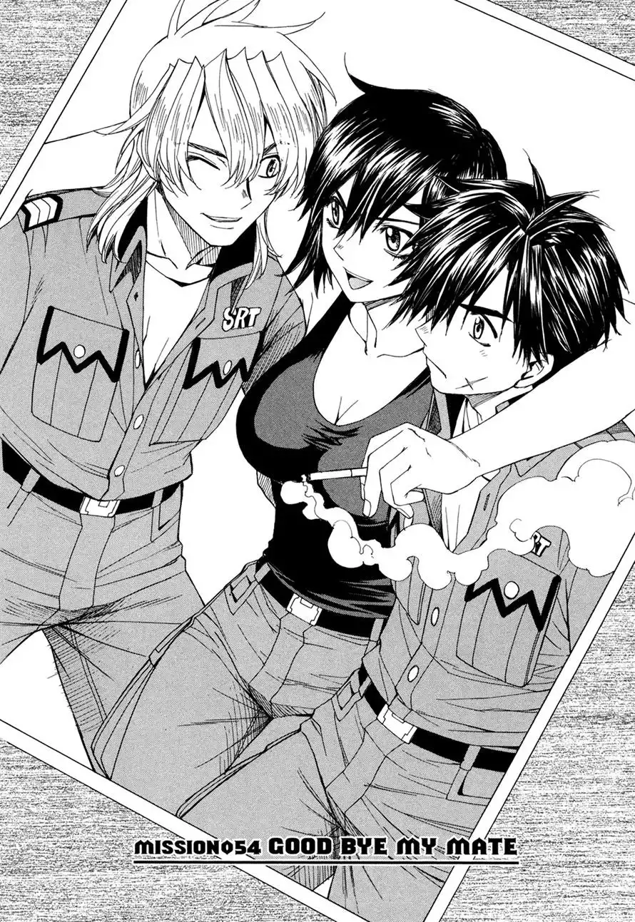 Full Metal Panic Sigma Chapter 54 2